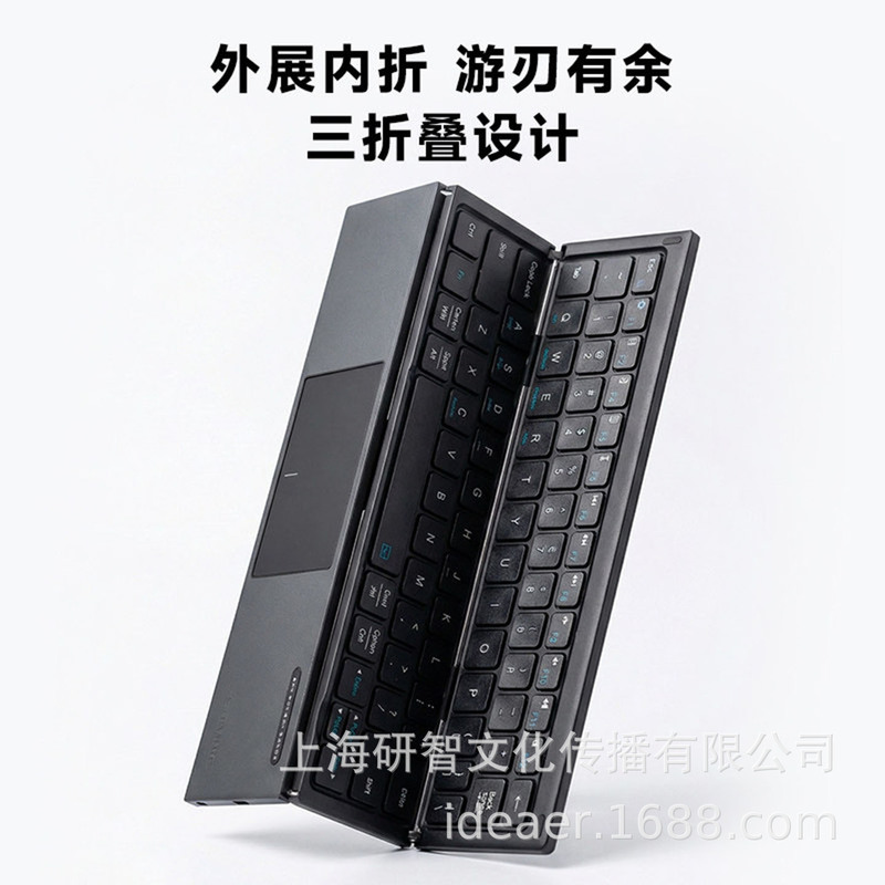 Japan Sanwa Wireless Bluetooth Foldable Keyboard, Lightweight and Portable, Universal for Tablets, Rechargeable Gskbbt13Bk-Fd