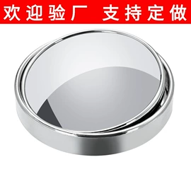 汽车清洁工具;车用置物袋;车挂