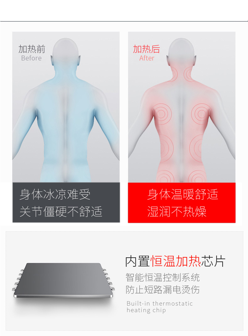 Car Air Suction Air Conditioning Cushion Ventilated Heating Car Back Back Integrated Cushion Intelligent Cold and Warm Four Seasons Ventilated Seat Cushion