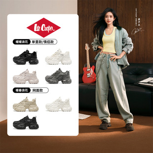 [�����xͬ��ϵ��]lee cooper����ϵ�ЬŮ2026�¿�����߾W��Ь