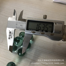 可按需来样生产中碱无碱拉丝玻璃球厂家16 21 19mm 14毫米玻璃球
