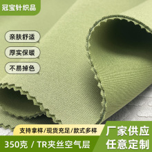 TR�����ο׊A�z�����ο՚���ᘿ������2���׿՚�������p��