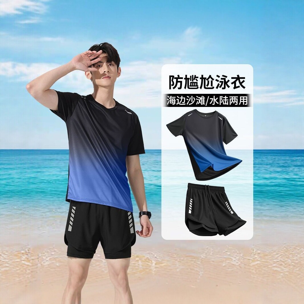 Men's Sun Protection Swimwear Set, Long Sleeve and Pants, Quick-Dry Surfing, Snorkeling, Diving Suit, Complete Swimming Gear