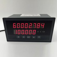 XSJ-H1IB1流量积算仪上海上润仪表