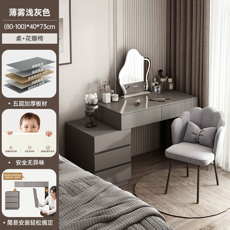 Comodín italiano dormitorio 2025 nuevo estilo moderno simple mesa de maquillaje alta sensación de mesas de cabezal de cama en una mesa de maquillaje