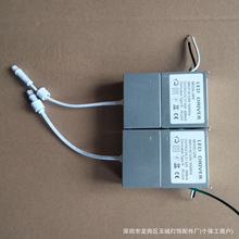 美规镇流器输入110V120VLED美规电源变压器五档调光