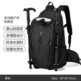 休闲背包;男士胸包;通用双肩背包