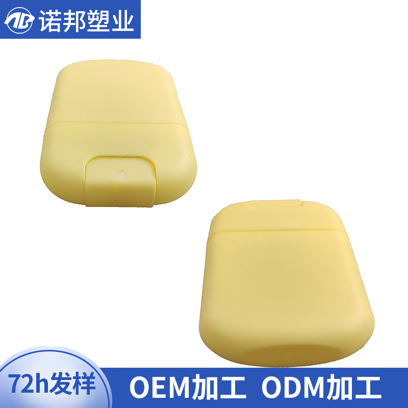 旅行便携按压式口腔喷雾空瓶 香水分装瓶 塑料pp随身消毒液包装瓶