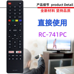 �m���DAEVOO DAEW00 DAEWOO ����Һ���ҕ�C�b���� RC-741PC