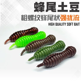 渔线;鱼钩;鱼饵