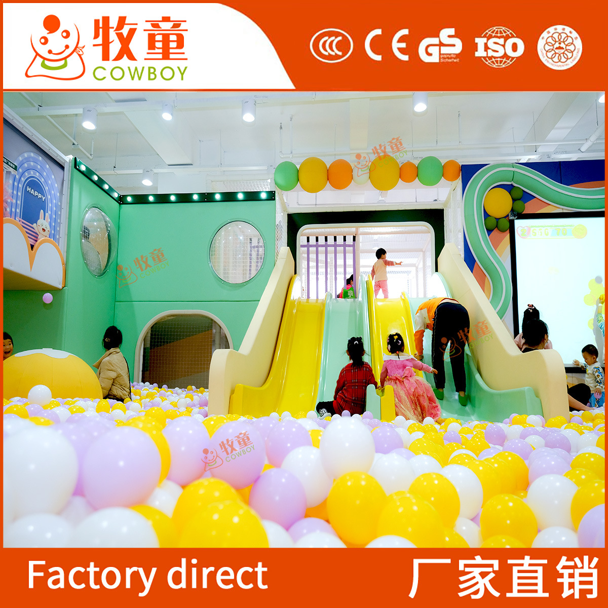 High-end Castillo travieso parque infantil gran jardín de infantes de interior equipo de juegos padre-hijo Parque de Atracciones instalaciones fabricante