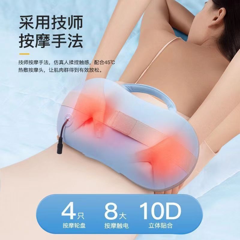 頚椎マッサージ器腰背中全身家庭用肩頚部電動計腰椎枕クッション|undefined