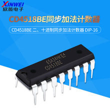 ֱ�� CD4518BE ����ʮ�M��ͬ���ӷ�Ӌ���� DIP-16 оƬ