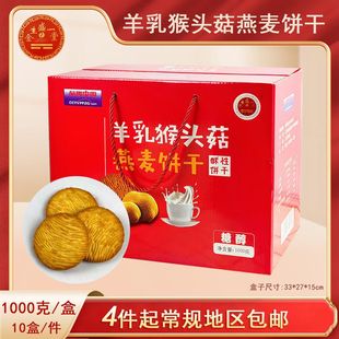 �S��ֱ�N2��������^�����������1kg�Y���b�Fُ���l���N�YƷ