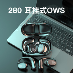 跨境抖音爆款OWS GT280无线蓝牙耳机长续航挂耳式不入耳运动耳机