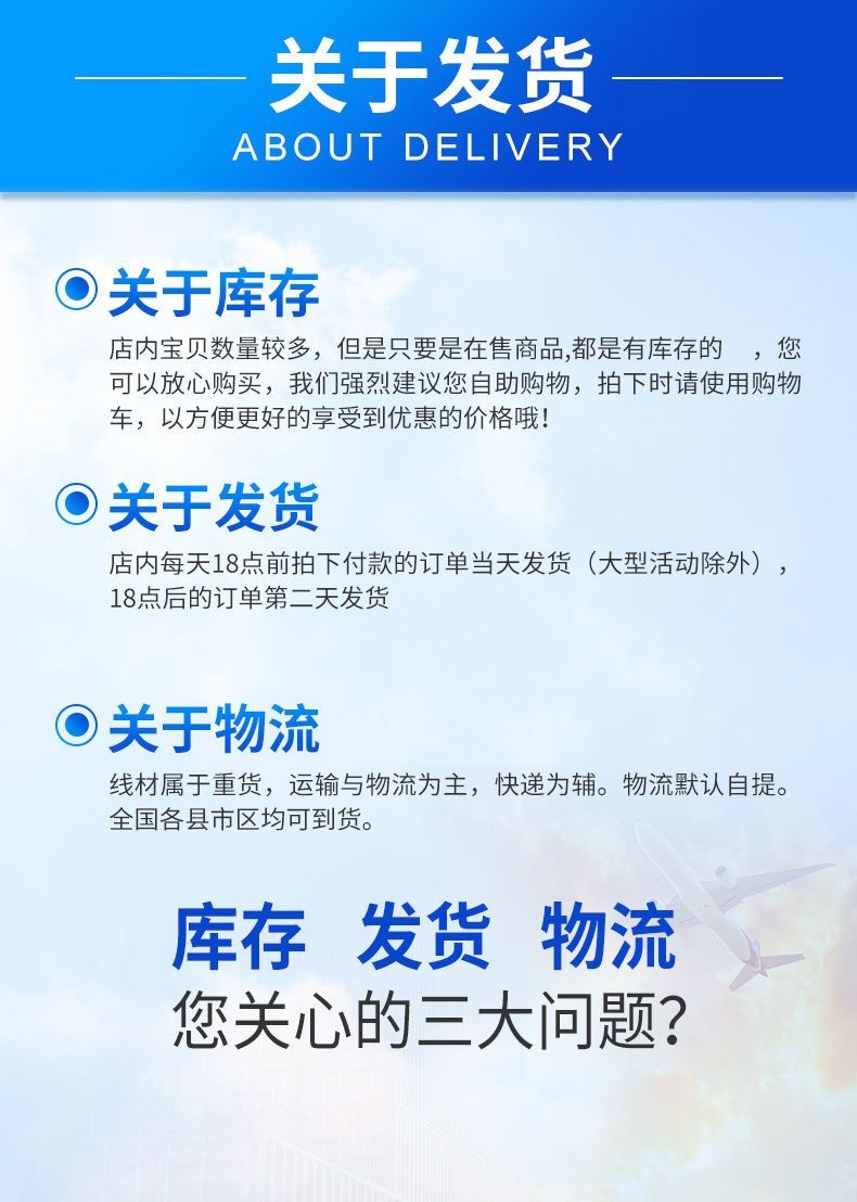 微信图片_20240911170058