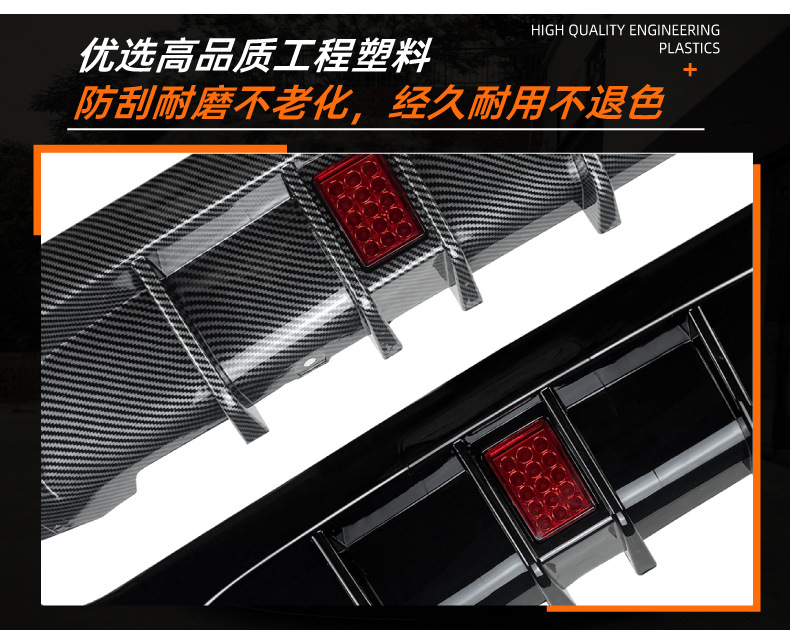Suitable for Bmw 3 Series Coupe E92 E93 m Sport Mp Rear Lip Spoiler Cross-Border Modification