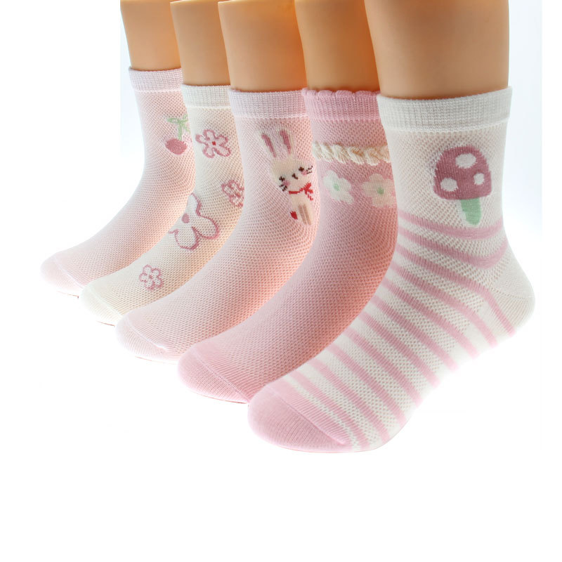 89M25 mesh girl