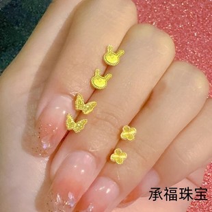 Gold 999 Pure Gold Four-Leaf Clover Car Flower Earrings 24K Fish Scale Earrings 3D Hard Gold Butterfly Ear Hooks Drainage Gift