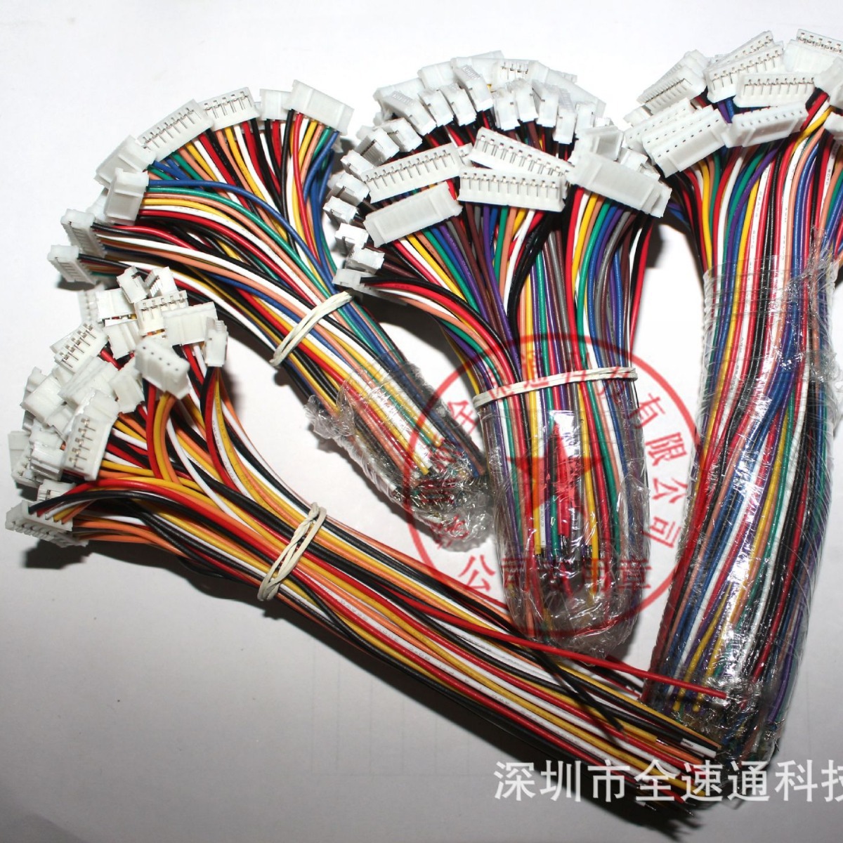 PH2.0-6p-150mm 15CM单头端子线 连接线 电子线 电子连接线