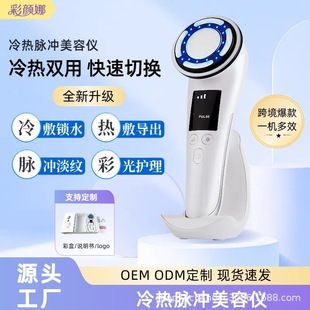 ems΢�������x���݃x�������ʹ����w�x�沿�o������ �羳����