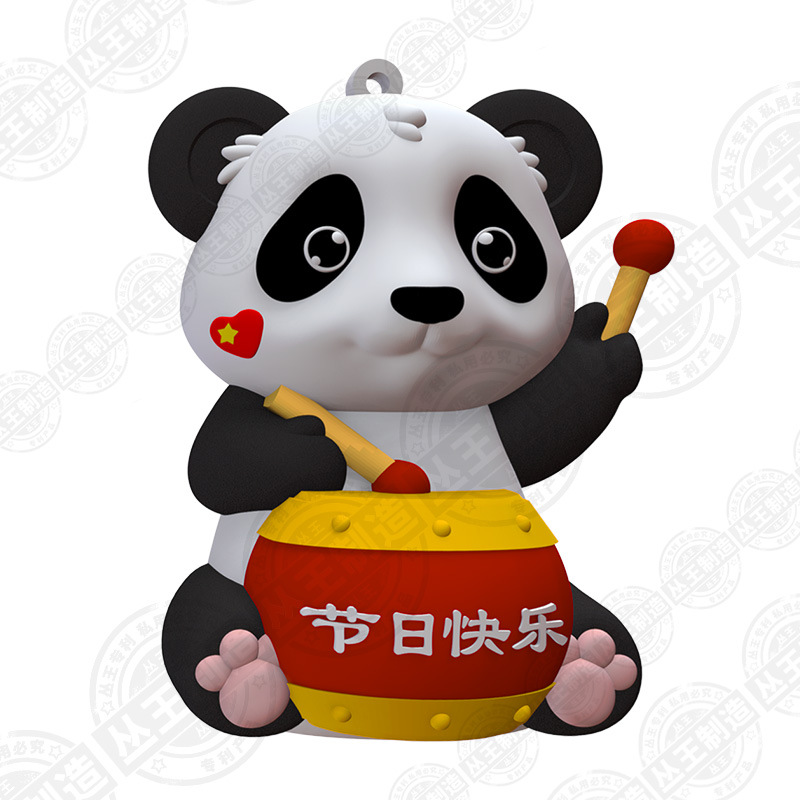 북 팬더 PVC 인형