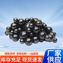 铁氧体黑色圆形永磁磁珠 5 33mm 教学实验磁力磁球