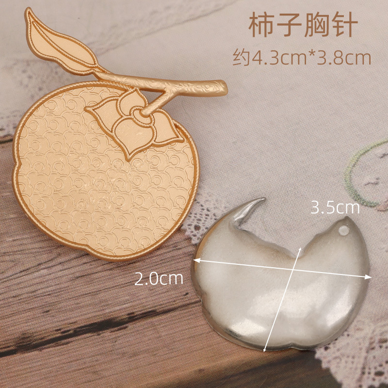 DIY饰品配件胸针别针宋锦蓝染刺绣新中式底托包布贴皮螺钿点翠|undefined