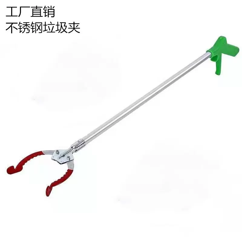 垃圾夹防火不锈钢垃圾夹子拾捡器环卫取物夹专用手枪式长柄夹