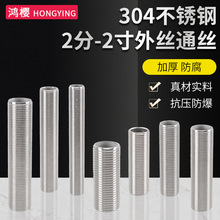 304Pͨzzȫzݼy܈AݗUz^4/6ּL