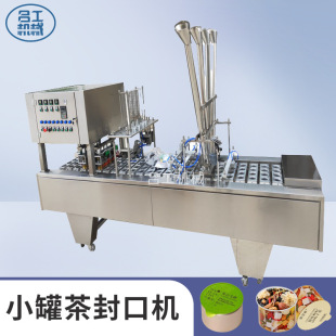 С�޲��ڙCС���X�����b���~�����B����ȫ�Ԅӹ��b���b�C���a��