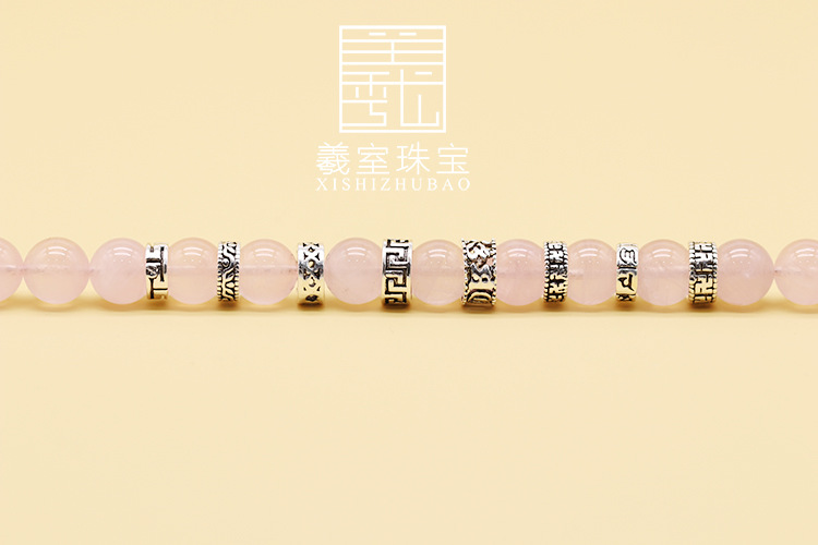 S925 Sterling Silver Beads Thai Silver Used Line Pattern Copper Coin Six Words Mantra Pattern Pattern DIY Silver Accessories