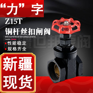 �~�U�z����������վZ15T-16�l�y�½�ֱ�l���Ӳ�ܷ��p���ք�