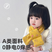 纯棉a类儿童交叉围巾秋冬季加绒三层保暖男女童围脖宝宝防风脖套