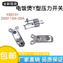 3b10Aؿ๦늟偳停ؿ_P~|c