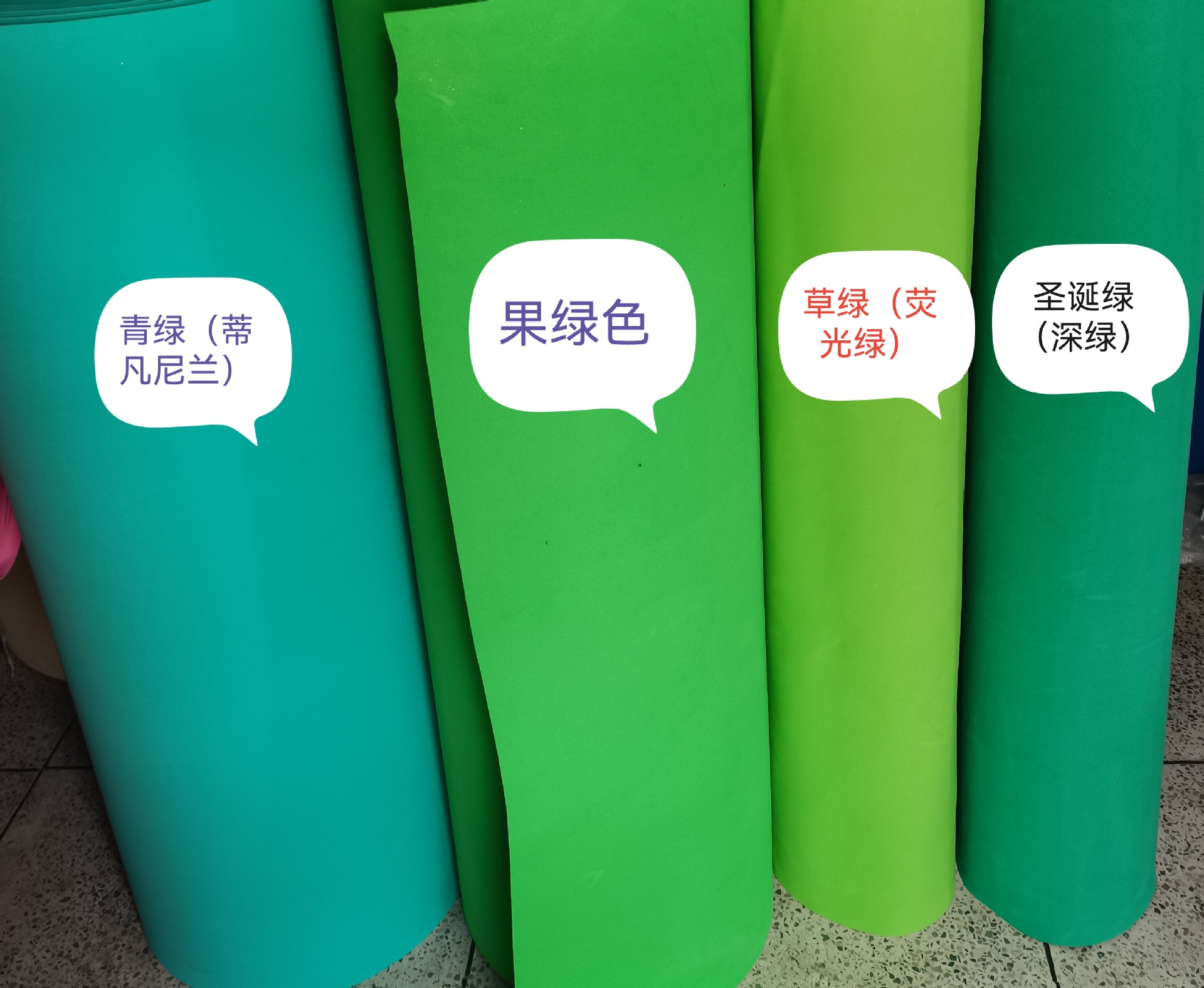 微信图片_20211203094635