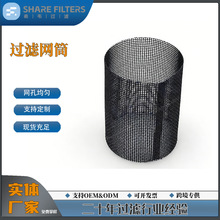 �羳���u��X���m�V�W�������ӞV�o�p���ӾWͲ��ɫ�����^�V�WͲ