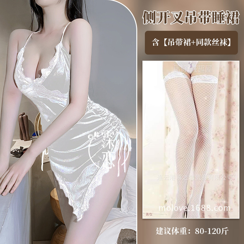 흰색 잠옷 + 속옷 + 흰색 망사 스타킹