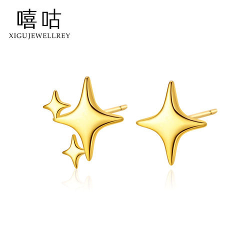 Xigu E1481 S925 Silver Simple Fresh Asymmetrical Four-Pointed Star Earrings Feminine Trendy Personalized Earrings for Women