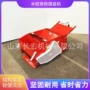 一体抛秧电动育苗播种机