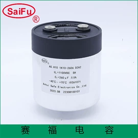 薄膜电容器;铝电解电容器;氧化铌电容器