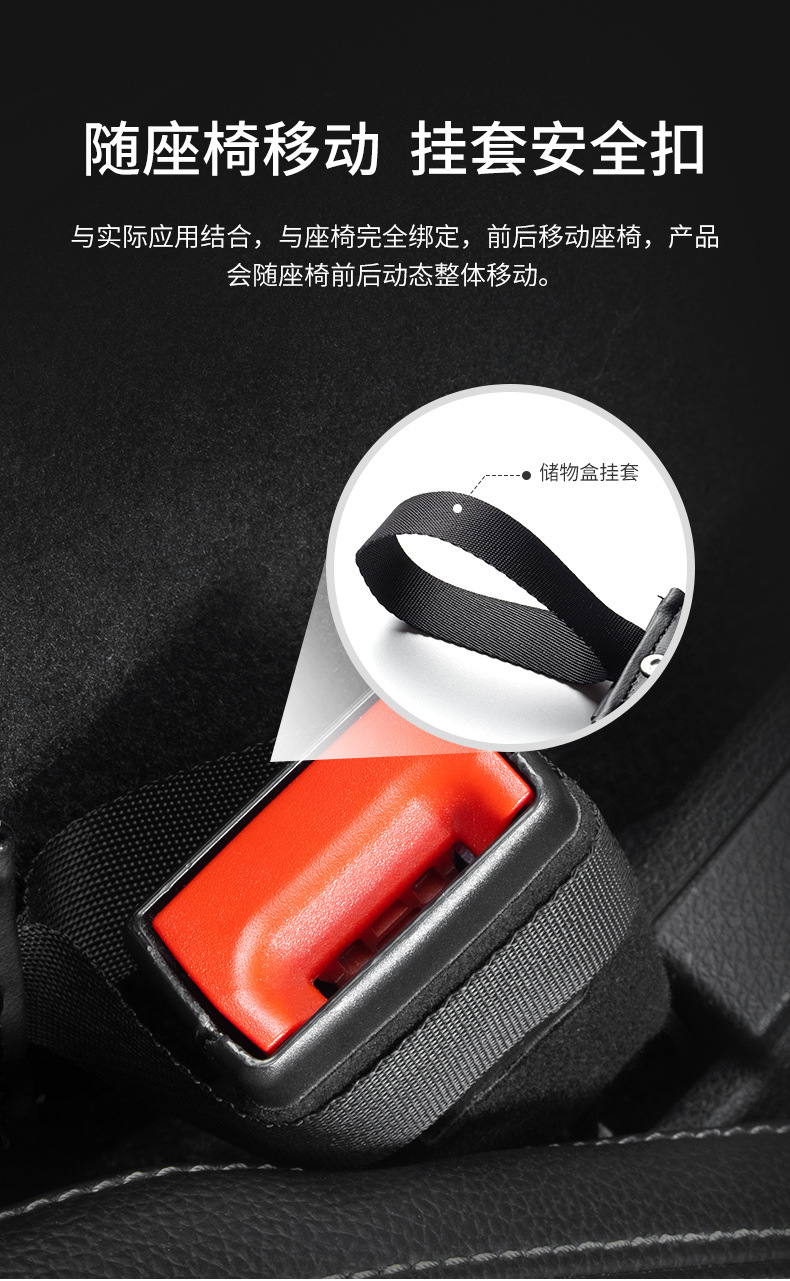 Car Storage Box Seat Gap Gap Storage Box Car Decoration Daquan Practical Sundries Storage Box
