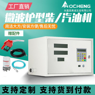 �W�\΢���t���������͙C12V24V220V����܇�dȫ�ԄӼ��ͱ÷���С��
