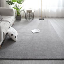 北欧家用客厅茶几地毯纯色仿羊绒卧室床边毯防滑房间满铺地垫