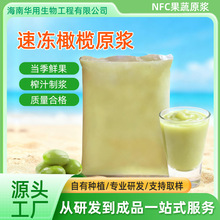 ����NFC�ك��ϙ�ԭ�{�S ��֭�rե�ǝ�sҬ�{�̲�����ԭ�����l