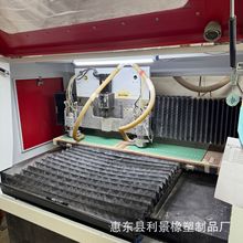 �h����FR4ˮ�Gɫ���w��֧��С����Դ�^�S����ȼ���o늽^����