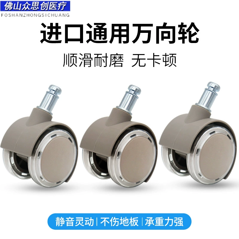 Стоматологический врач сиденье кресло универсальный офисный стул кресло косметическое вращающееся кресло импортное тихое кресло