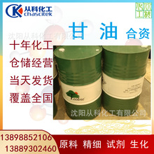 ���͂}�� ���w�|�� �����������|������ ӡ����� ���a���ͽ��r