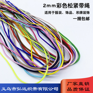 �F؛2mm�A�ɾo�������K�����z��о�K�A�ΰl�ƷƤ���K���鏗����