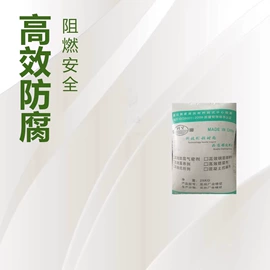 特种建材;工地施工材料;混凝土添加剂